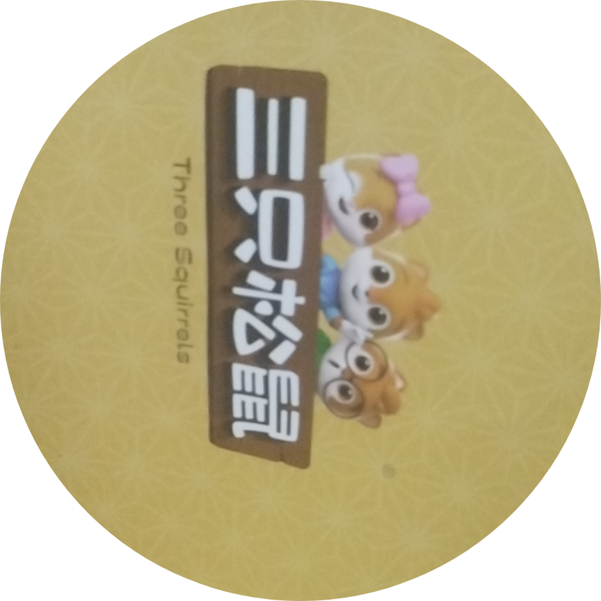 王占龙