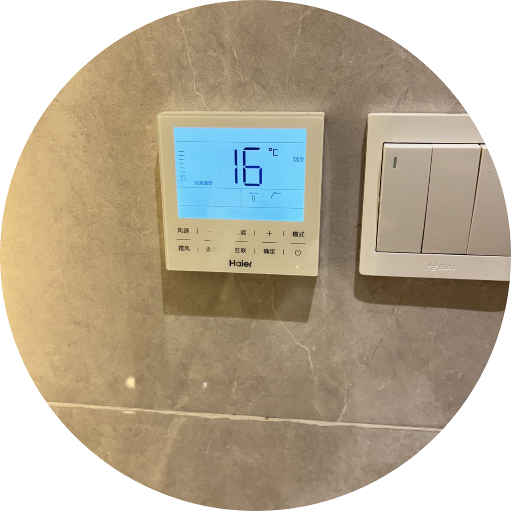 A-（重庆主城）家电空调维修安装