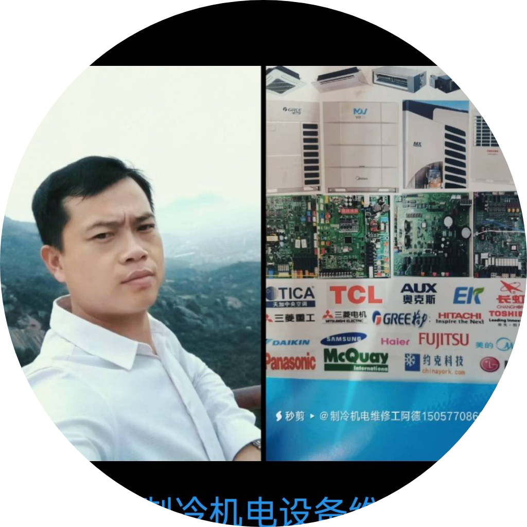 阿德制冷机电维修15057708