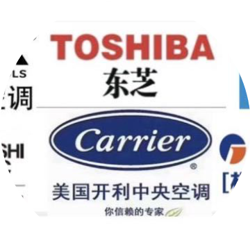 A制冷设备维修@保修