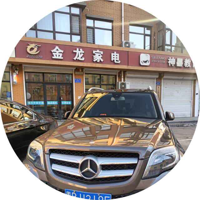 金龙家电冷库空调排风 15084