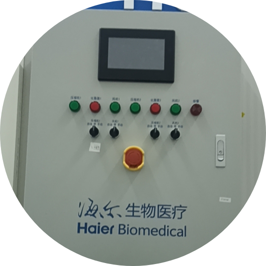 贵州弘亚制冷设备有限公司