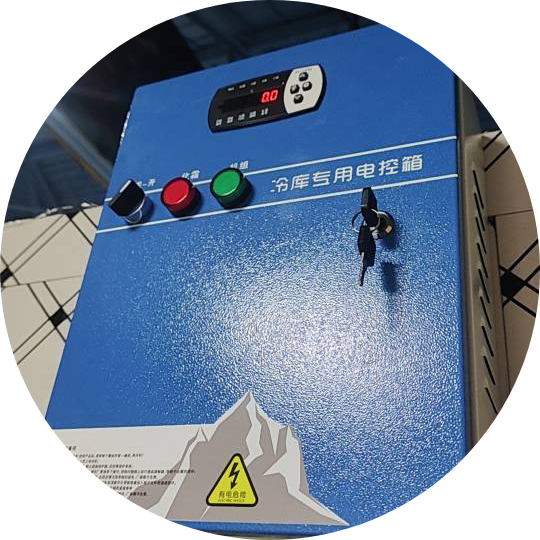 上海丰雪制冷设备工程有限公司