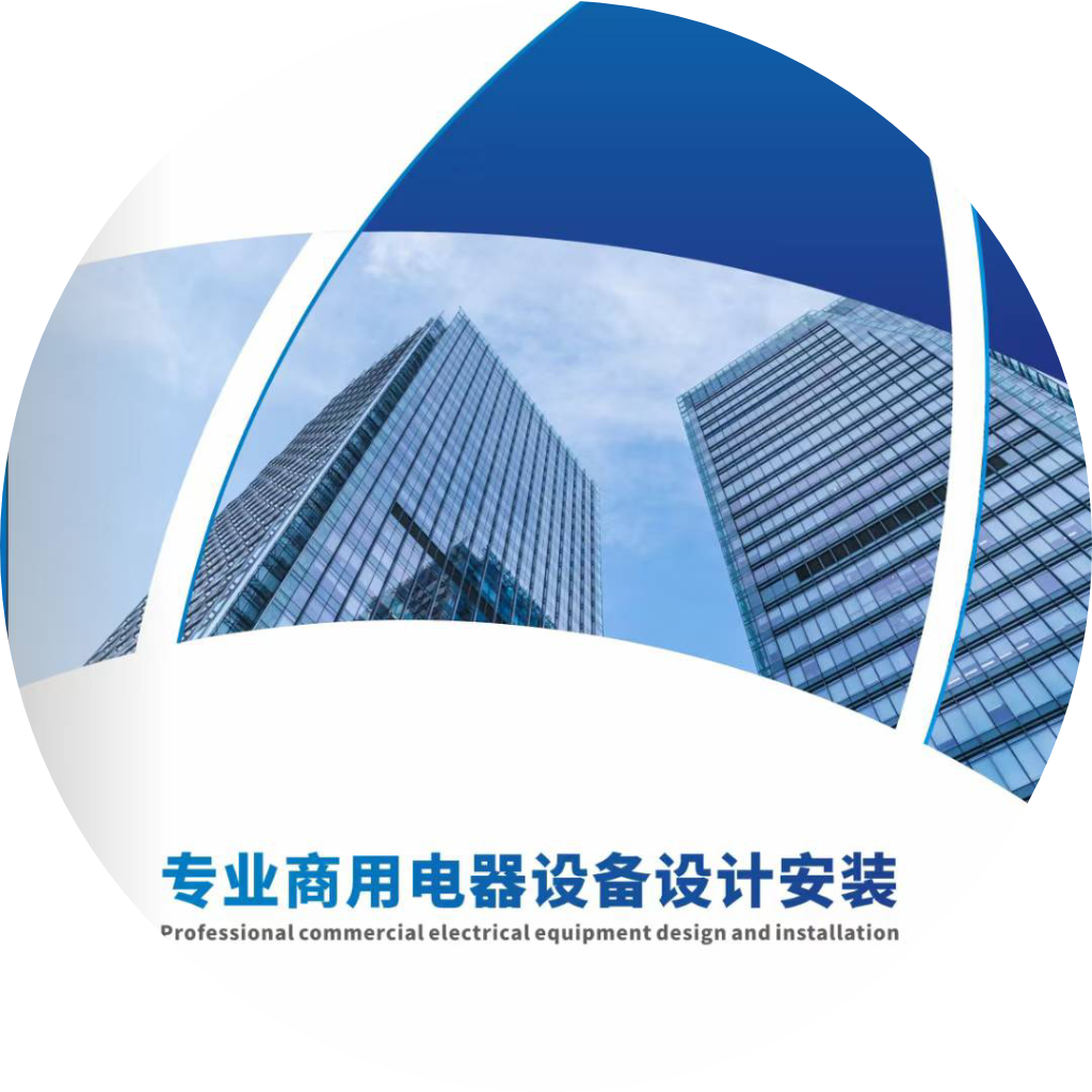 冷库冷柜冷水机麦工