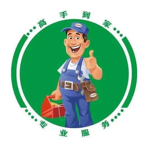 小刘制冷家电维修