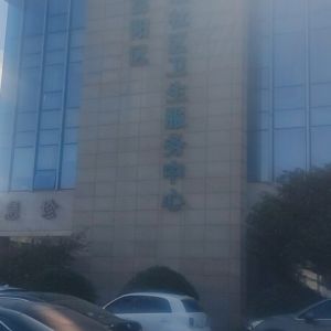 创冷先锋(专业冷库) - 门头照