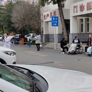 佳蓉 - 门头照