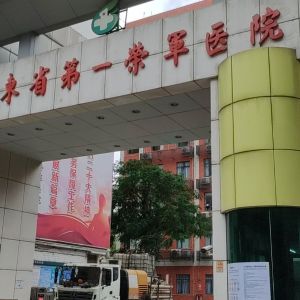 广州梁师傅 - 门头照
