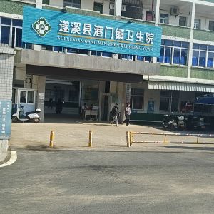 格力售后 - 门头照