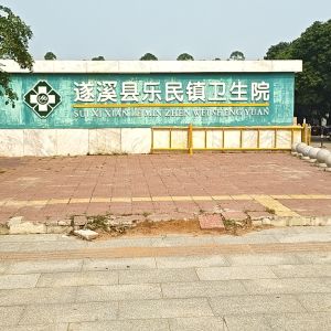 格力售后 - 门头照