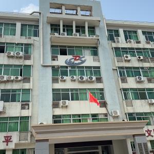 鑫力达制冷工程有限公司 - 门头照