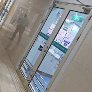 家电制冷维修（广州店） - 门头照