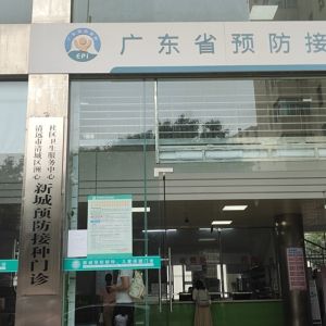 广东冷库服务-门头照
