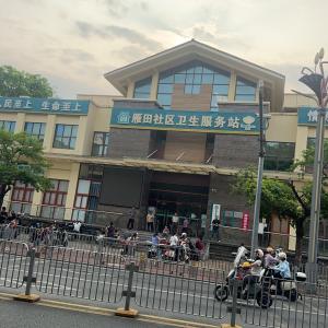 鹏展制冷设备 - 门头照