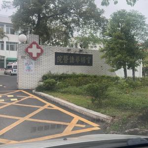 鹏展制冷设备 - 门头照