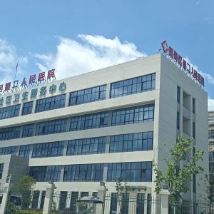 浙江三强冷库设备中央空调工业制冷设备售后安装维修 - 门头照