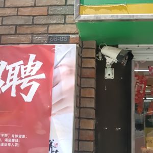 临安冷库服务-门头照