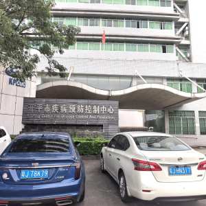江门华汇制冷设备有限公司 - 门头照
