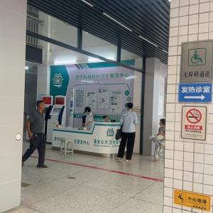 鹏展制冷设备 - 门头照