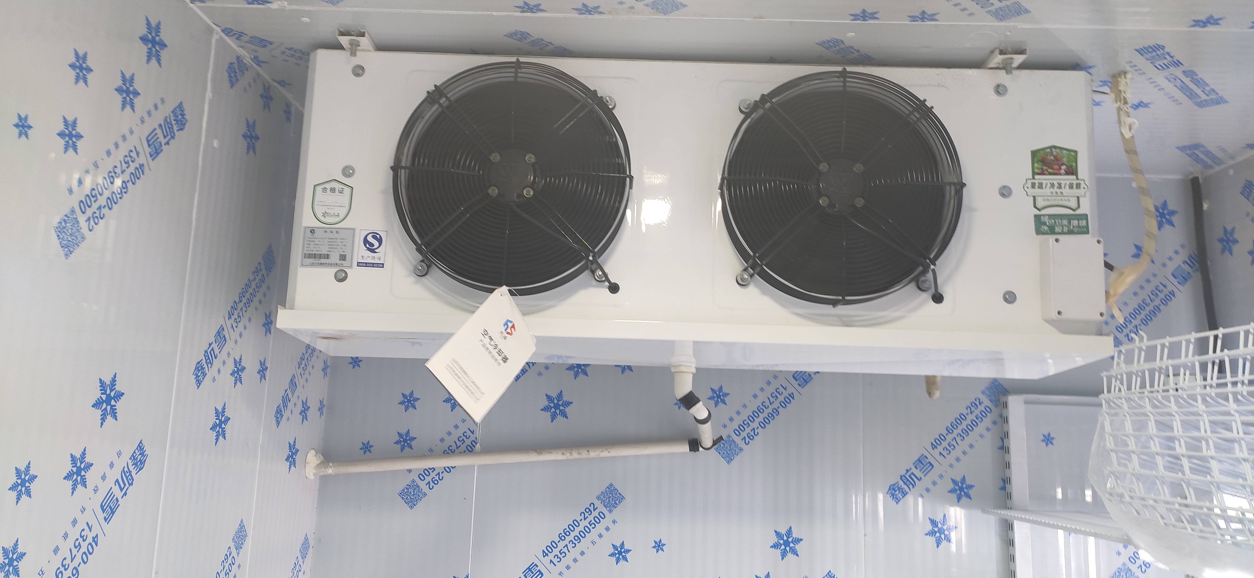 鑫昊电器服务案例