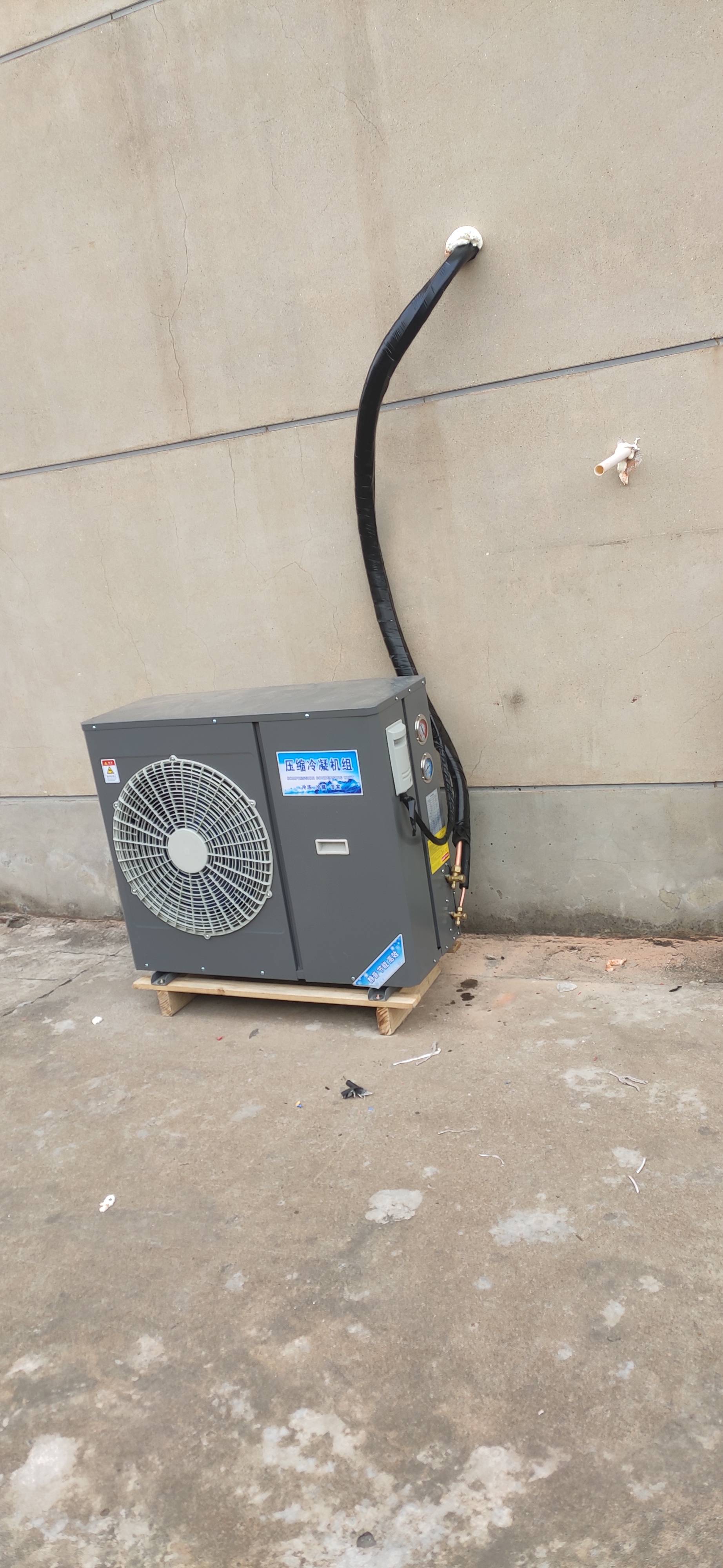 鑫昊电器服务案例