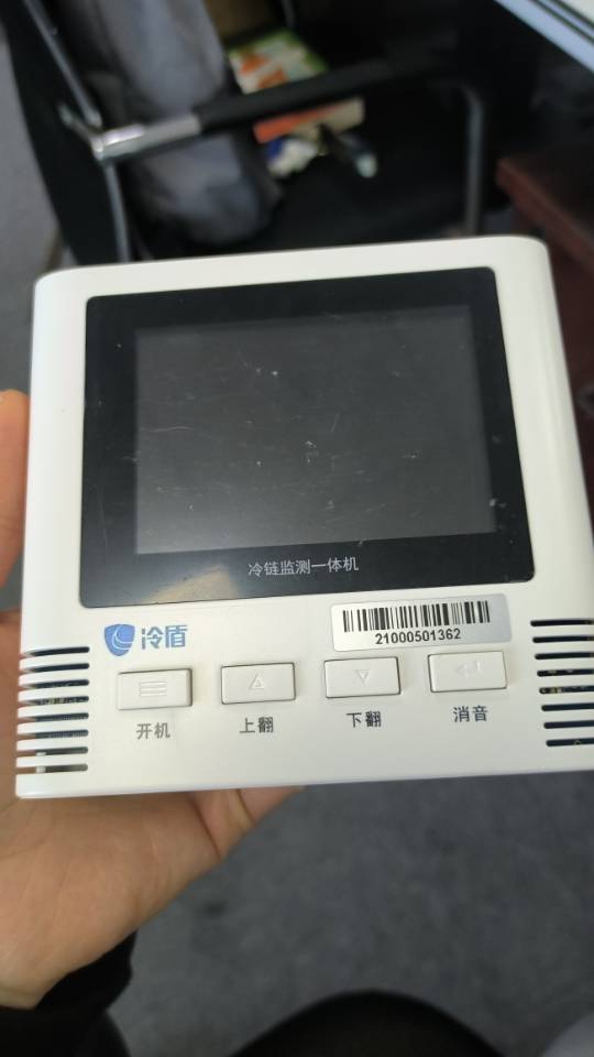 昆山制冷维修服务案例