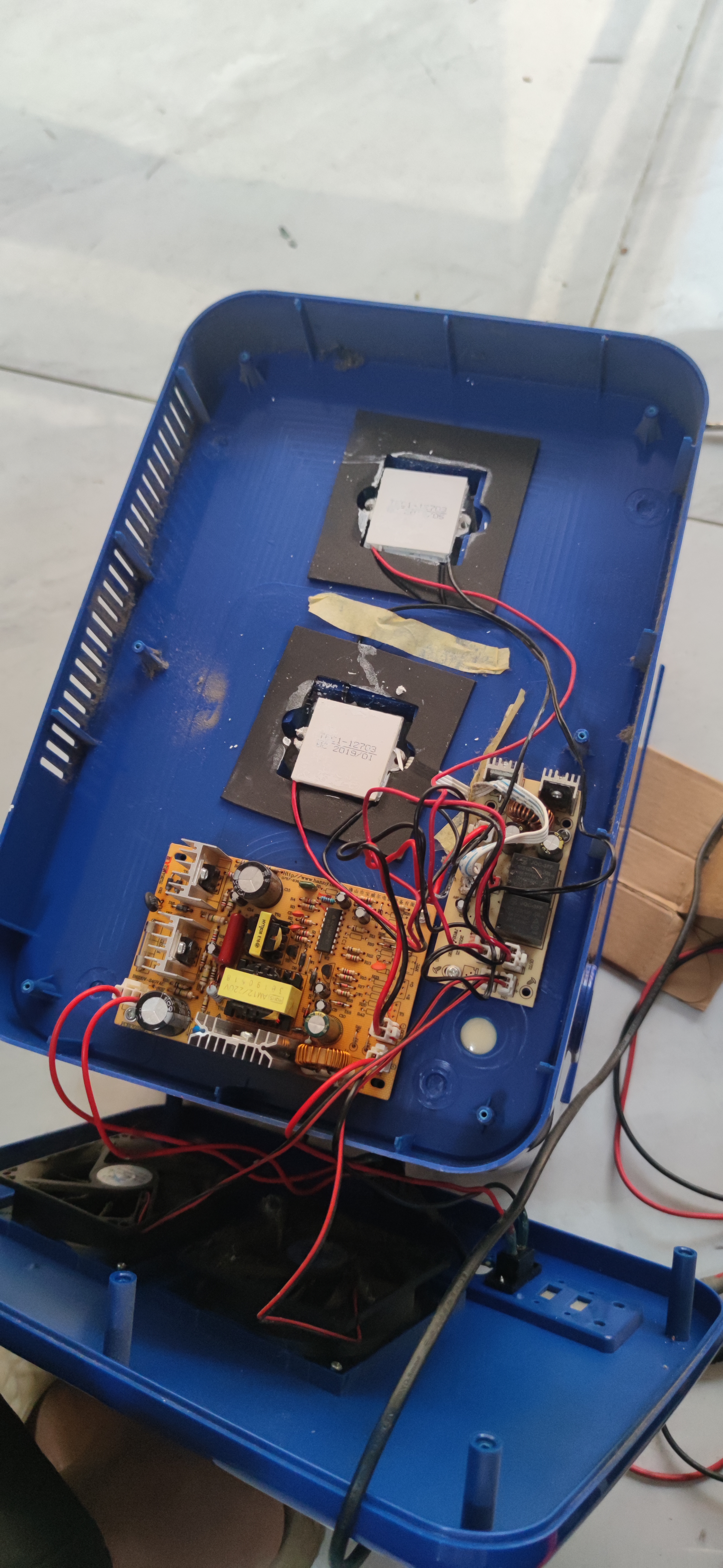 华任维修行服务案例