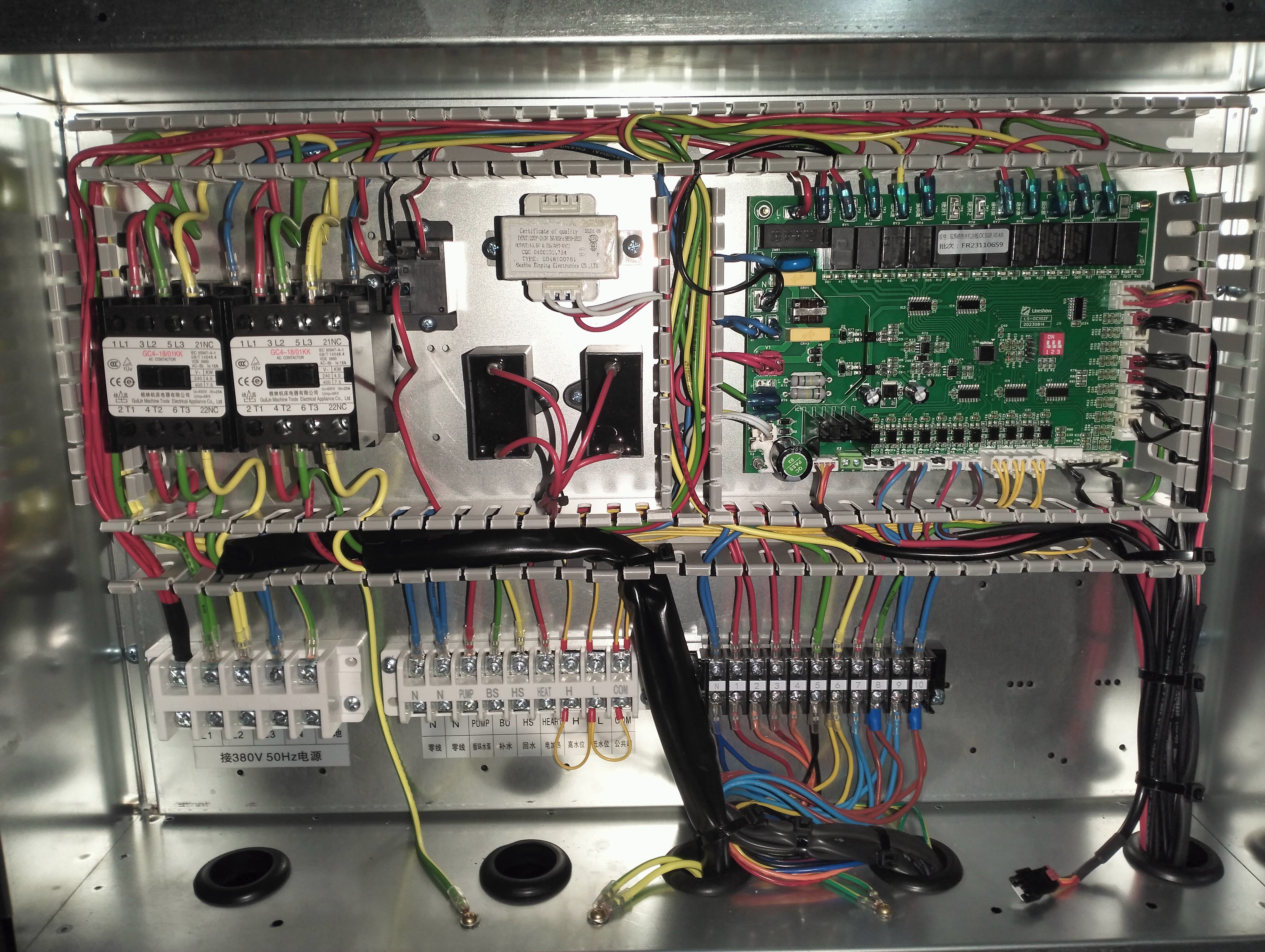 维晟德热泵服务案例