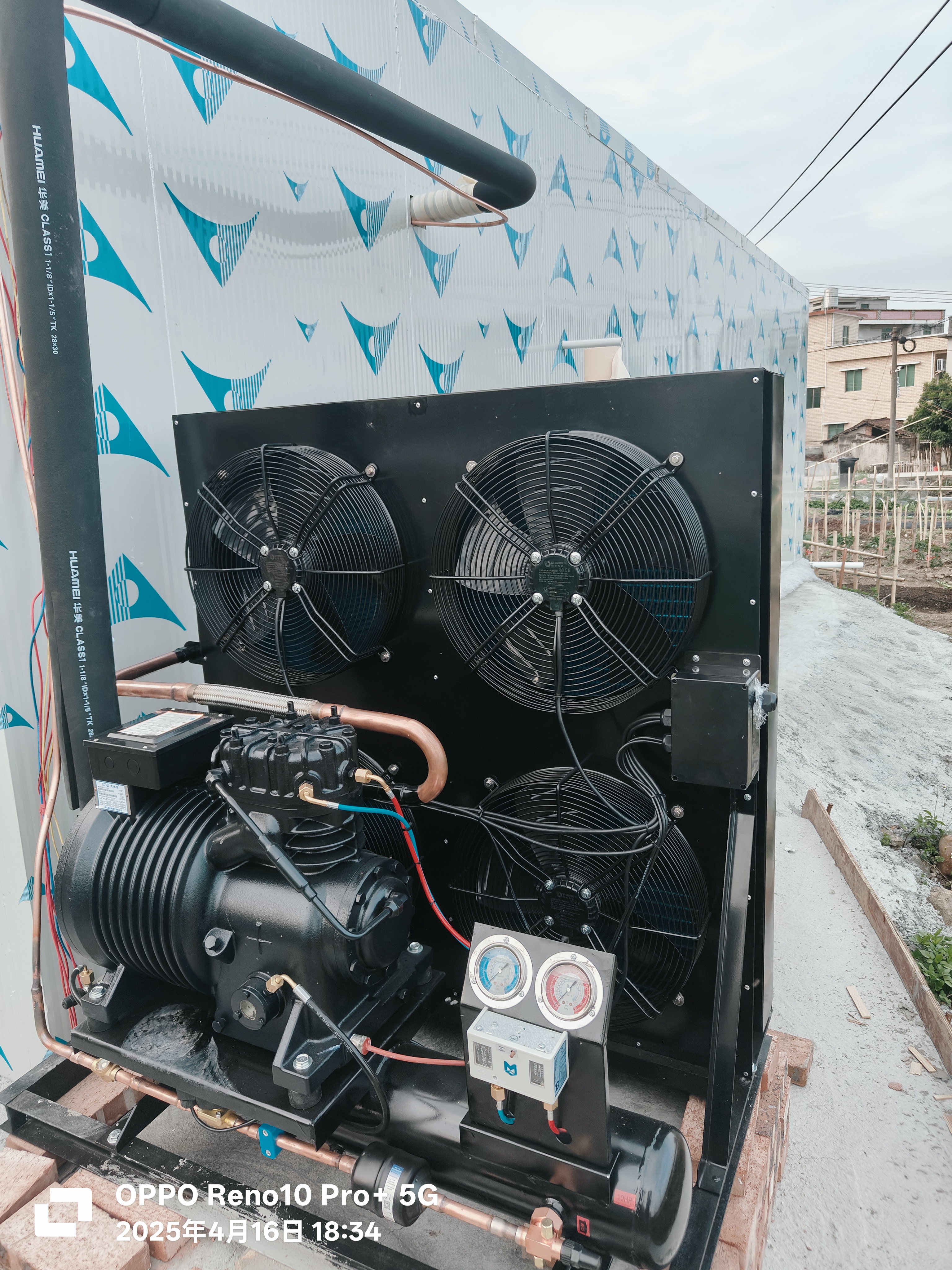 清远市清城区粤三制冷设备安装维修部服务案例