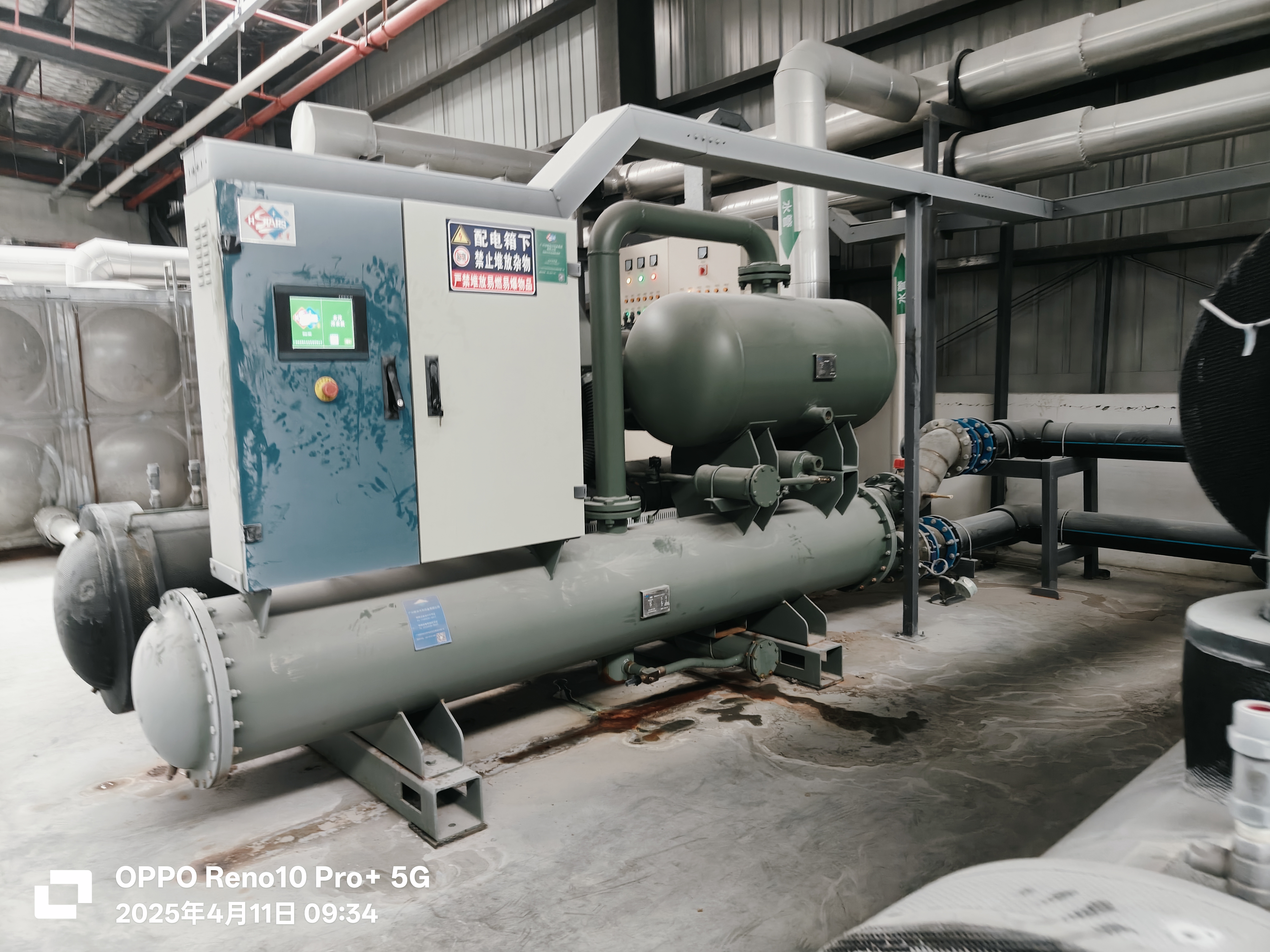 清远市清城区粤三制冷设备安装维修部服务案例