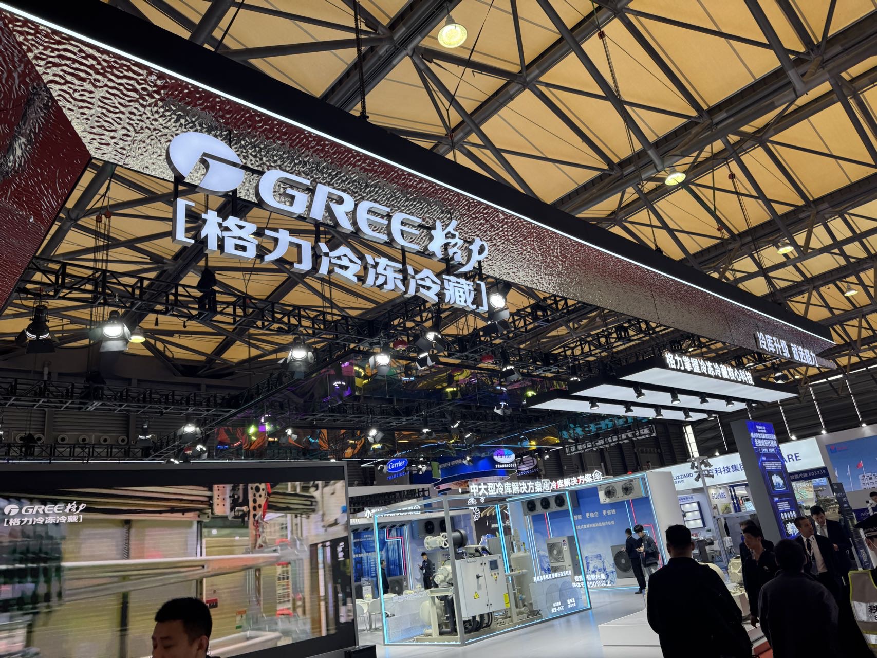 格力冷冻冷藏服务案例