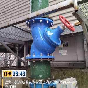 中央空调维修安装 - 项目案例
