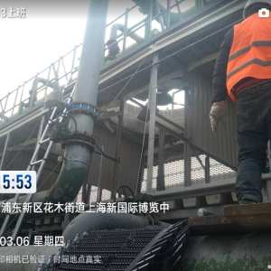 中央空调维修安装 - 项目案例
