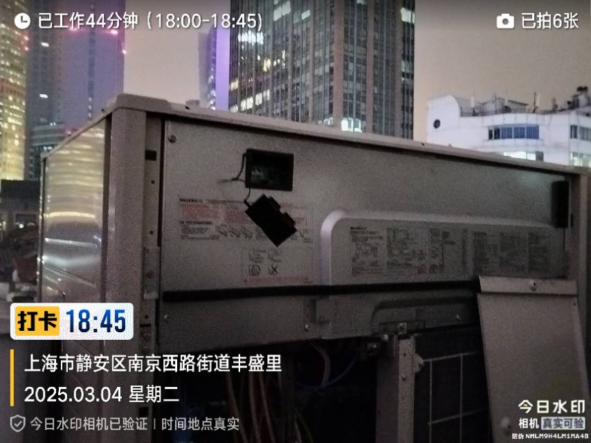 中央空调维修安装服务案例