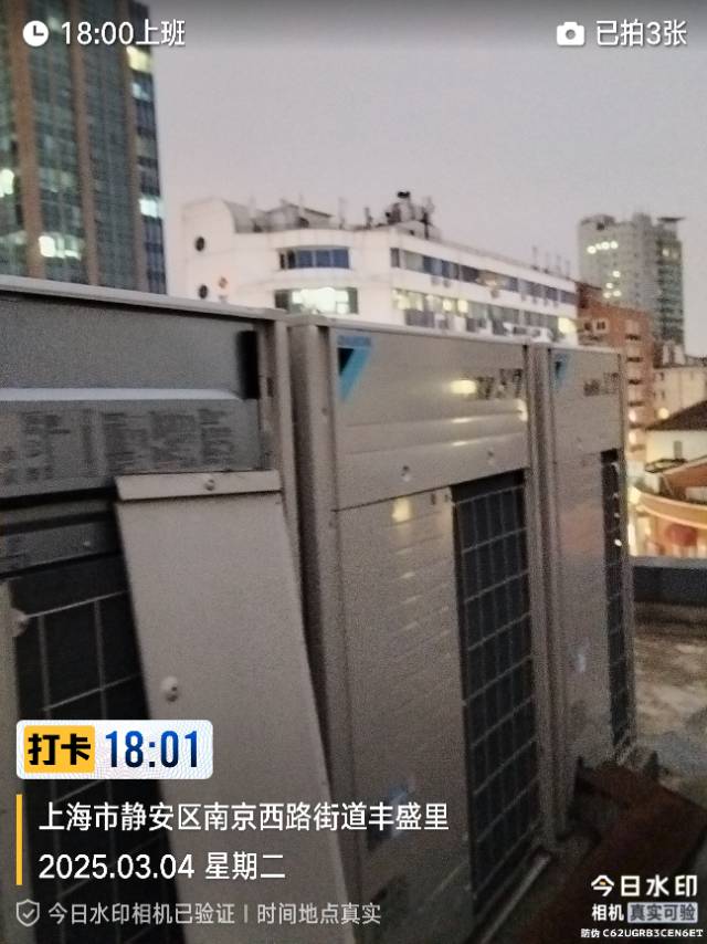 中央空调维修安装服务案例