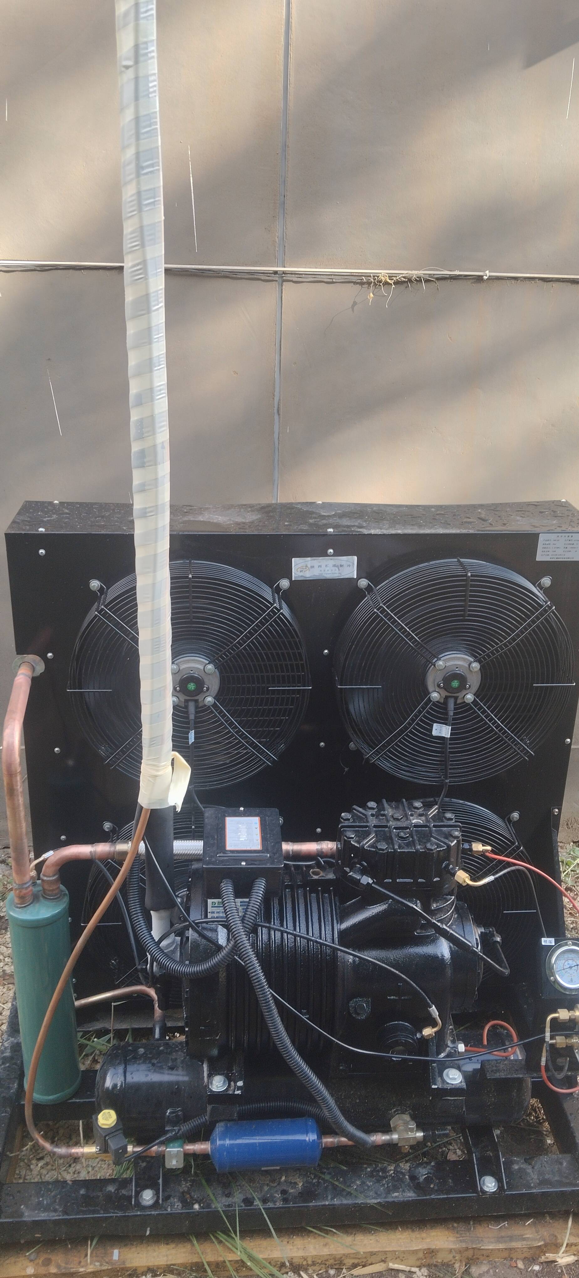 酒泉市盛世华瑞制冷有限公司服务案例