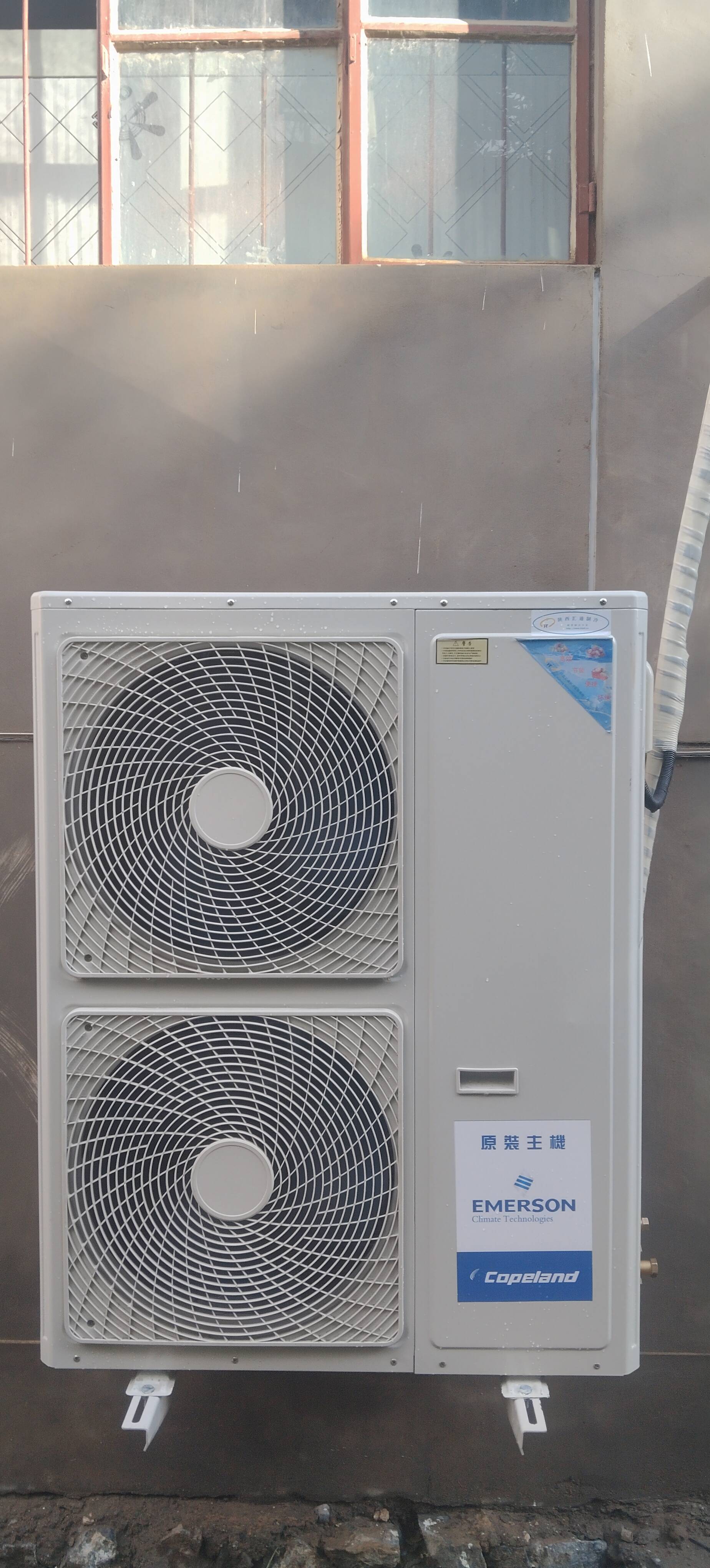 酒泉市盛世华瑞制冷有限公司服务案例