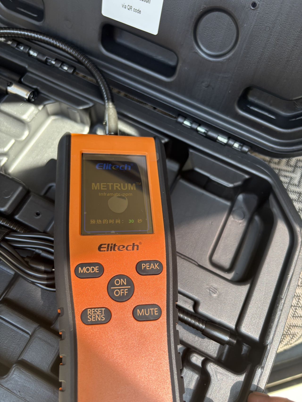 江苏晟光冷链科技有限公司服务案例