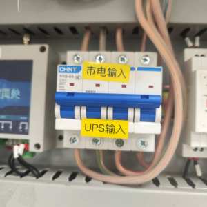 思明冷库服务-施工过程图片