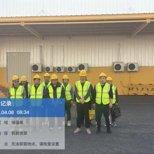 江苏晟光冷链科技有限公司 - 项目案例