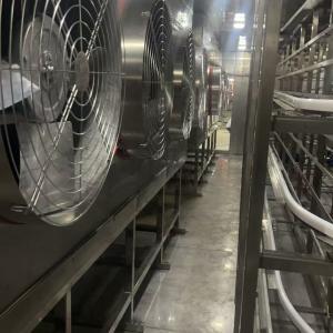 江苏晟光冷链科技有限公司 - 项目案例