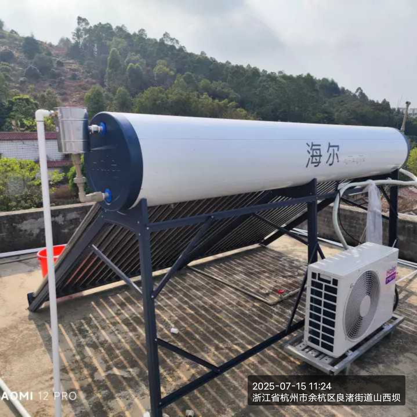 匠艺达空调空气能冰箱水电维修打孔服务案例