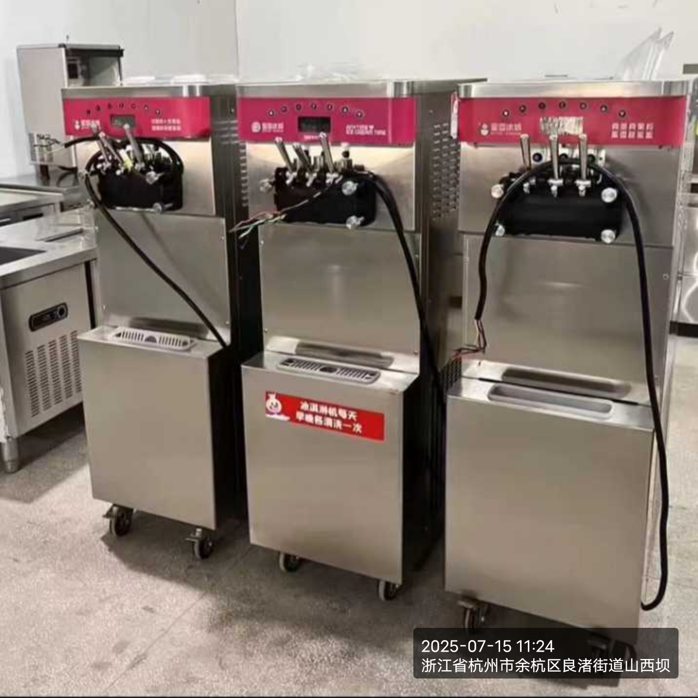 匠艺达空调空气能冰箱水电维修打孔服务案例