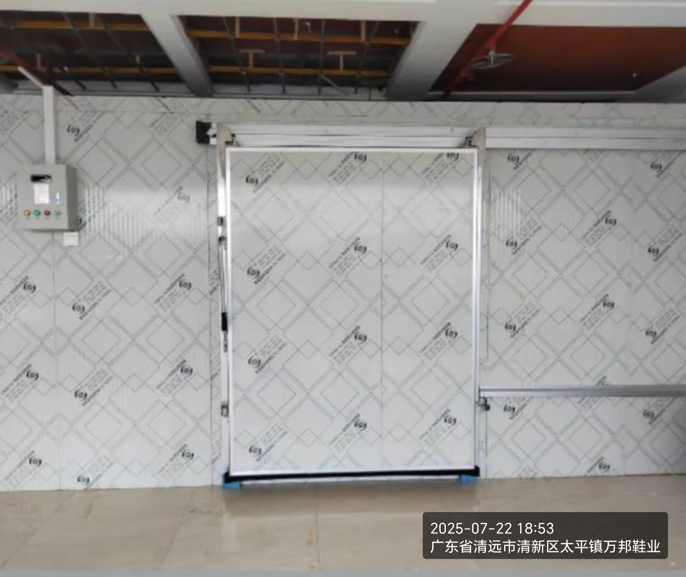 制冷设备安装.维保19098768732服务案例