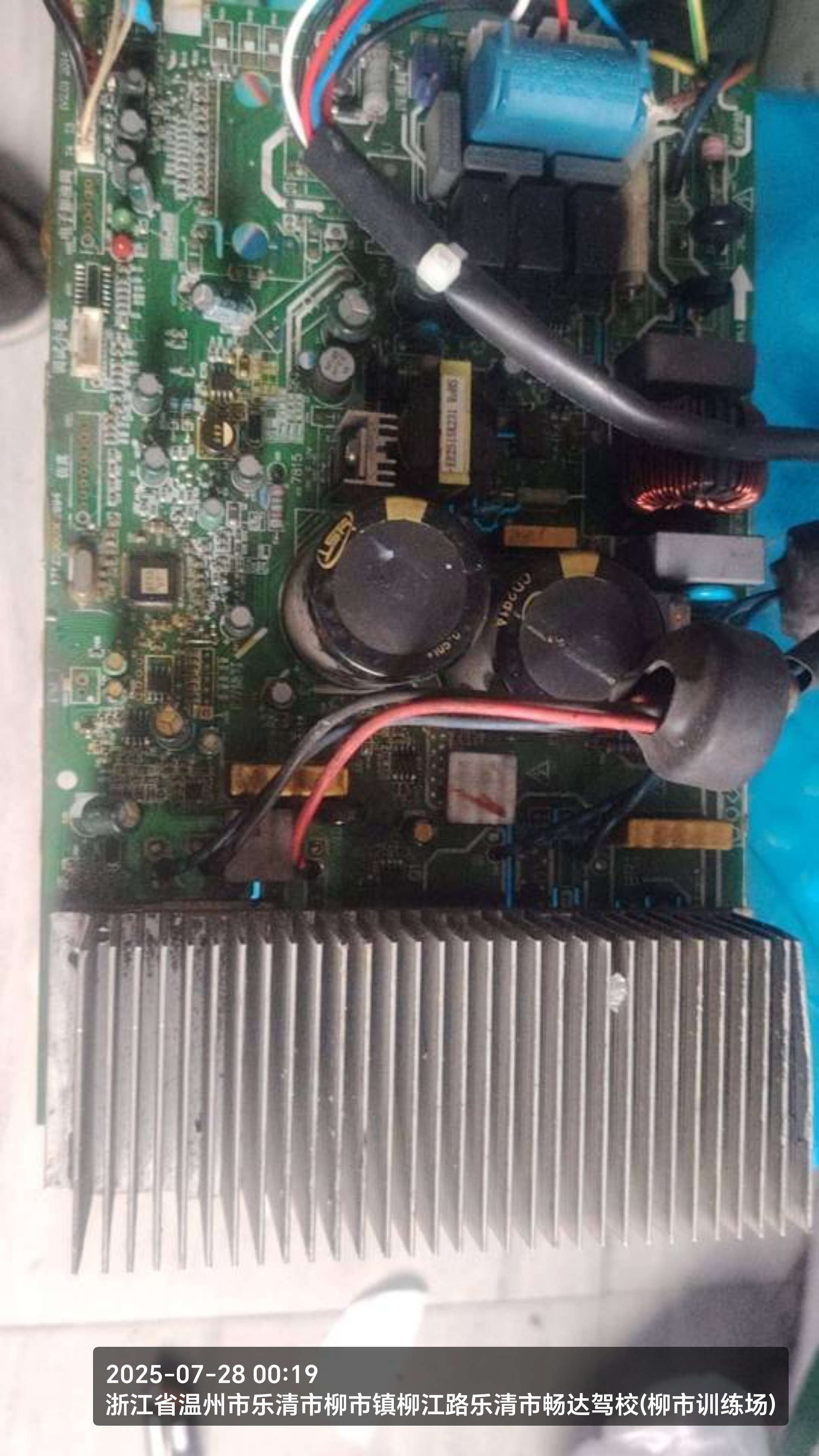 冯志强服务案例