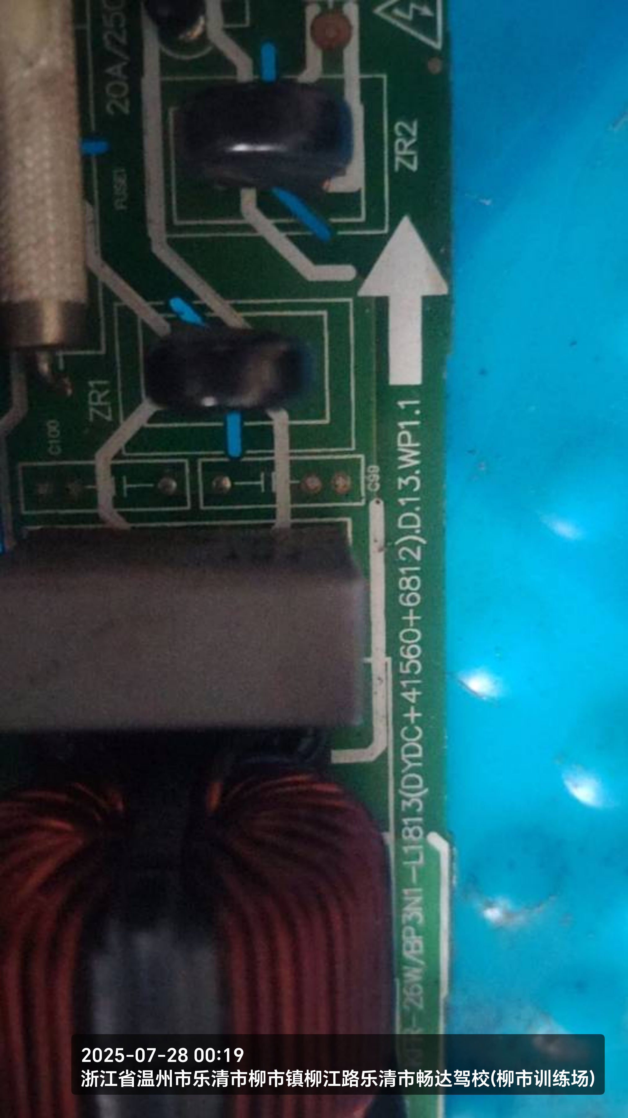 冯志强服务案例