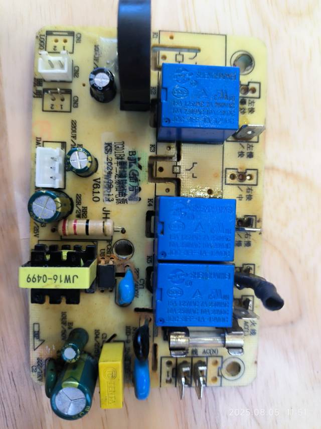 格力中央空调服务案例