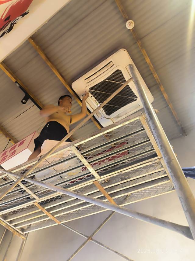 格力中央空调服务案例