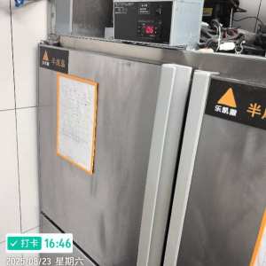 南山冷库服务-郑昭武 服务案例