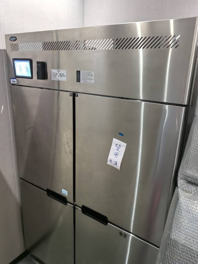 郑昭武服务案例